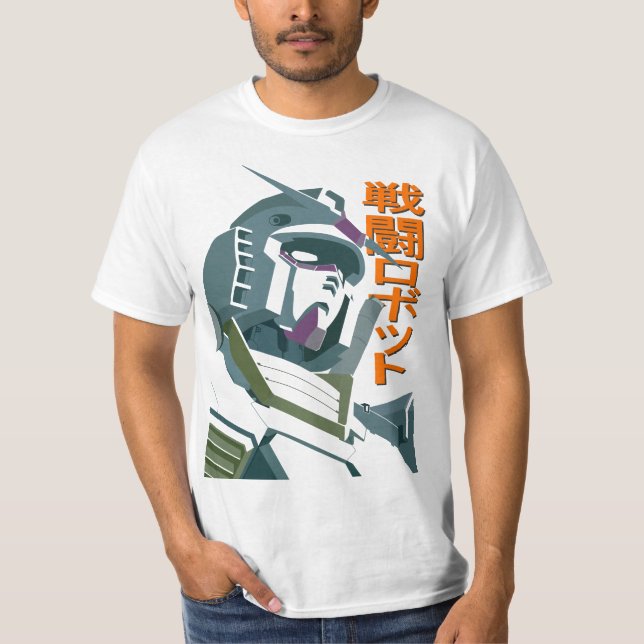 GUNDAM COMBAT ROBOTER T-Shirt (Vorderseite)