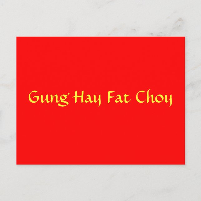 Gung Hay Fat Choy Postkarte (Vorderseite)