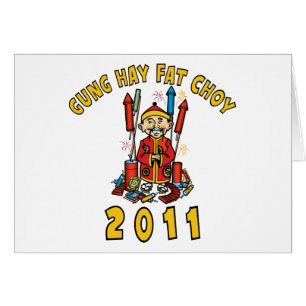 Gung Heu fettes Choy Geschenk 2011