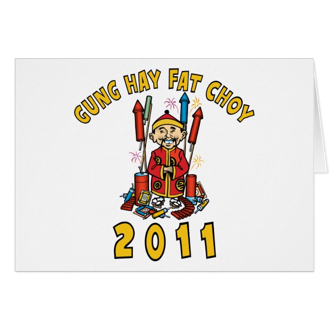 Gung Heu fettes Choy Geschenk 2011 (Vorderseite (Horizontal))