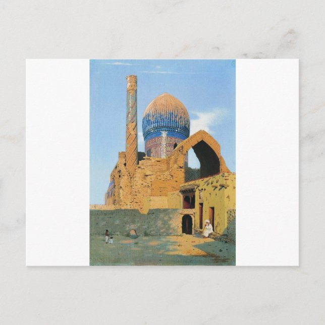 Gur Emir Mausoleum. Samarkand von Vasily Vereshcha Postkarte (Vorderseite)