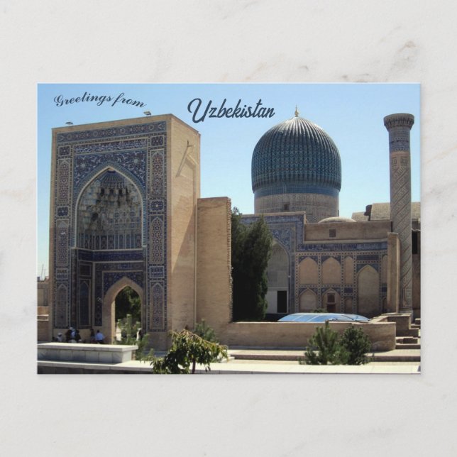 Guri Amir Mausoleum in Samarkand in Usbekistan Postkarte (Vorderseite)