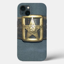 GURT des OFFICER der roten Armee der RSF