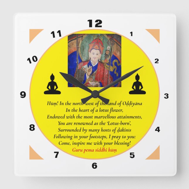 Guru Rinpoche & Seven Line Gebet /Padmasambhava Quadratische Wanduhr (Vorderseite)