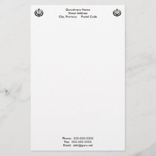 Gurudwara Notizblock Briefpapier