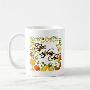 Gut Yom Tov Kaffeetasse