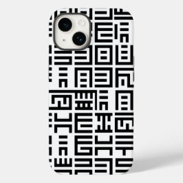 Gute Art iPhone / iPad Hülle