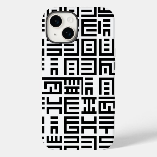 Gute Art iPhone / iPad Hülle (Rückseite)