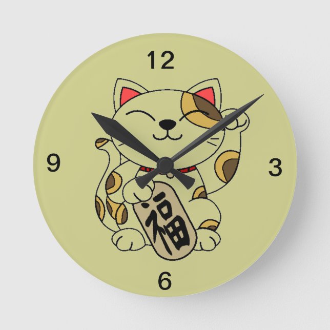 Gute glückliche Katze Runde Wanduhr (Vorderseite)