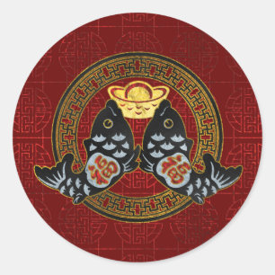 Gute Glückssymbol mit Koi Fisch und Münze Runder Aufkleber