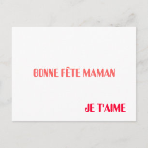 GUTE PARTY, MAMA, ICH LIEBE DICH POSTKARTE