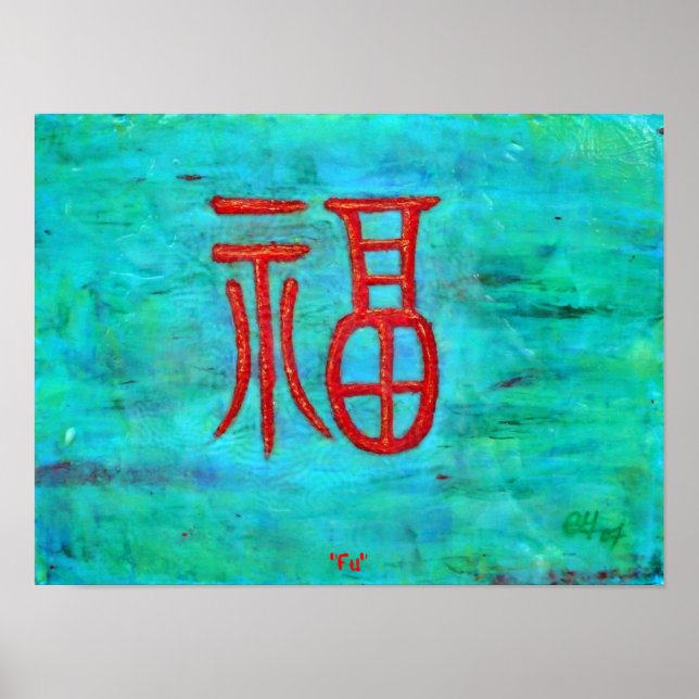 Gute Vibes! Drucken Poster (Vorne)