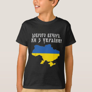 Guten Abend Ukraine - Ukrainische Unterstützung Pa T-Shirt