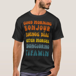 Guten Morgen, das retro multilinguale Shirt