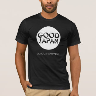 Guter Japan-Logo-T - Shirt
