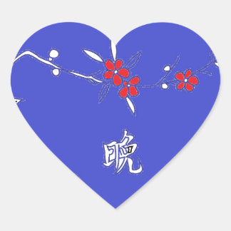 guter nachts lila Blume Mond Herz-Aufkleber