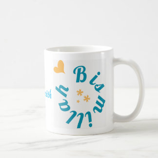 Guter Sache-Anfang mit Bismillah - Kaffee-Tasse Kaffeetasse