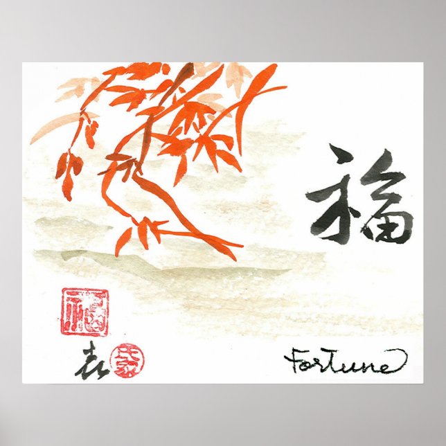 Gutes Glück Poster (Vorne)