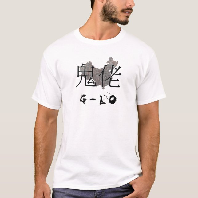 Gwai Lo (Gwei Lo) fremder Teufel-T - Shirt (Vorderseite)