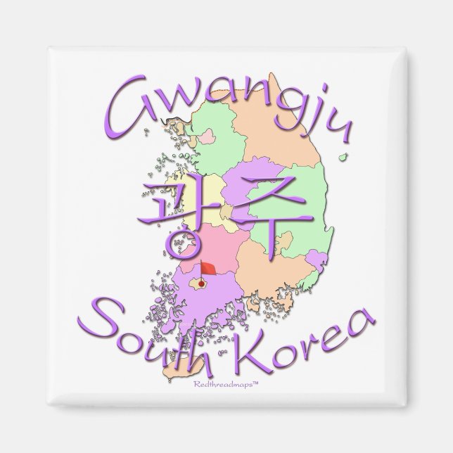 Gwangju Südkorea Magnet (Vorne)