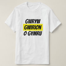 Gwryw Gwirion | albernes Männchen aus Wales