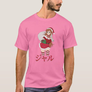 Gyaru - Anime Christmas - Manga Japanese Otaku Aes T-Shirt