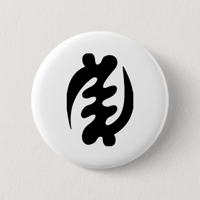 Gye Nyame Button (Vorderseite)