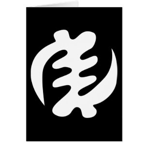 Gye Nyame Gott ist das höchste Adinkra-Symbol