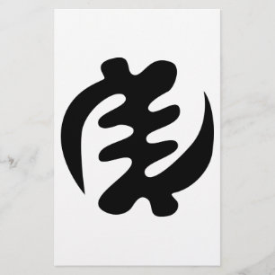 Gye Nyame Gott ist das höchste Adinkra-Symbol Flyer