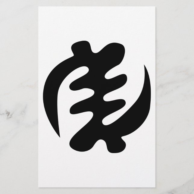 Gye Nyame | Gott ist das höchste Adinkra-Symbol Flyer (Vorne)
