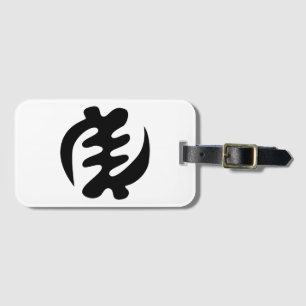 Gye Nyame   Gott ist das höchste Adinkra-Symbol Gepäckanhänger
