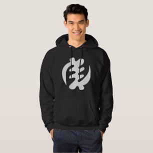 Gye Nyame   Gott ist das höchste Adinkra-Symbol Hoodie