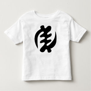 Gye Nyame  Gott ist das höchste Adinkra-Symbol Kleinkind T-shirt