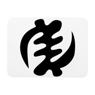 Gye Nyame   Gott ist das höchste Adinkra-Symbol Magnet