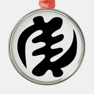 Gye Nyame   Gott ist das höchste Adinkra-Symbol Ornament Aus Metall