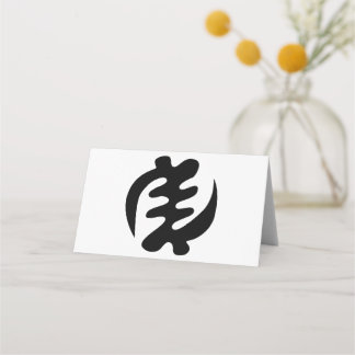 Gye Nyame | Gott ist das höchste Adinkra-Symbol Platzkarte