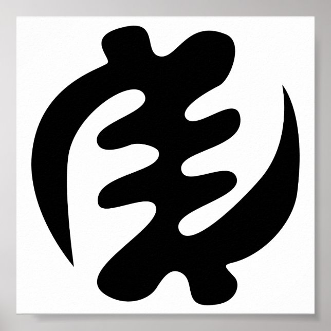 Gye Nyame | Gott ist das höchste Adinkra-Symbol Poster (Vorne)