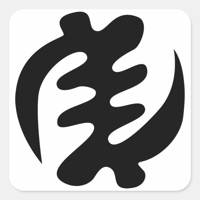 Gye Nyame | Gott ist das höchste Adinkra-Symbol Quadratischer Aufkleber (Vorderseite)