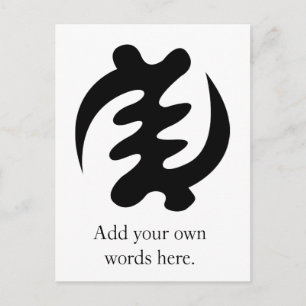 Gye Nyame   Gott ist das höchste Symbol Postkarte
