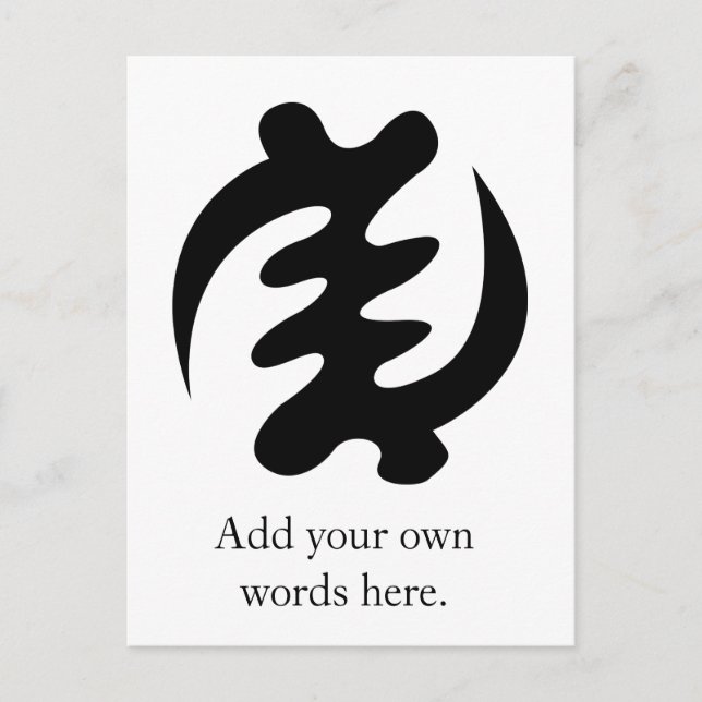 Gye Nyame | Gott ist das höchste Symbol Postkarte (Vorderseite)