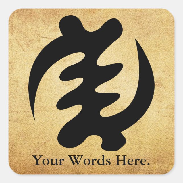 Gye Nyame | Gott ist das höchste Symbol Quadratischer Aufkleber (Vorderseite)