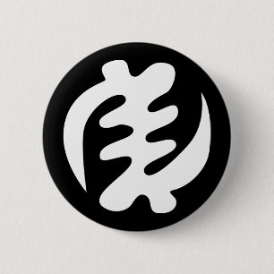 Gye Nyame Gott ist höchstes Adinkra-Symbol Button