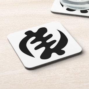Gye Nyame Gott ist höchstes Adinkra-Symbol Getränkeuntersetzer