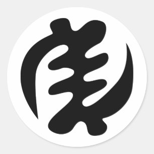 Gye Nyame Gott ist höchstes Adinkra-Symbol Runder Aufkleber