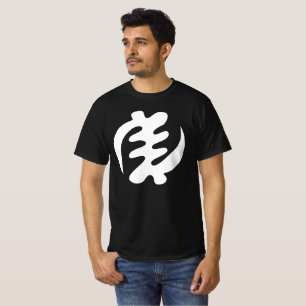 Gye Nyame Gott ist höchstes Adinkra-Symbol T-Shirt