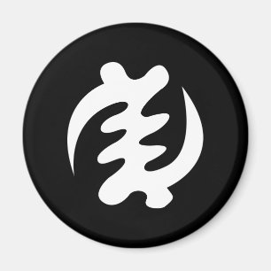 Gye Nyame   Gott ist Oberstes Symbol Magnet