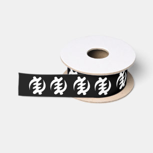 Gye Nyame Gott ist Oberstes Symbol Satinband