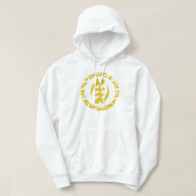 Gye Nyame Hoodie (Design vorne)