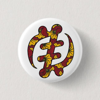 Gye Nyame Knopf Button