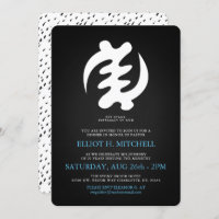 Gye Nyame | Vorherrschaft des Party des Gott-|